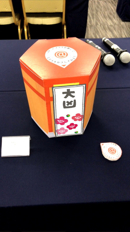 ARマーカーは平面でなくても認識する