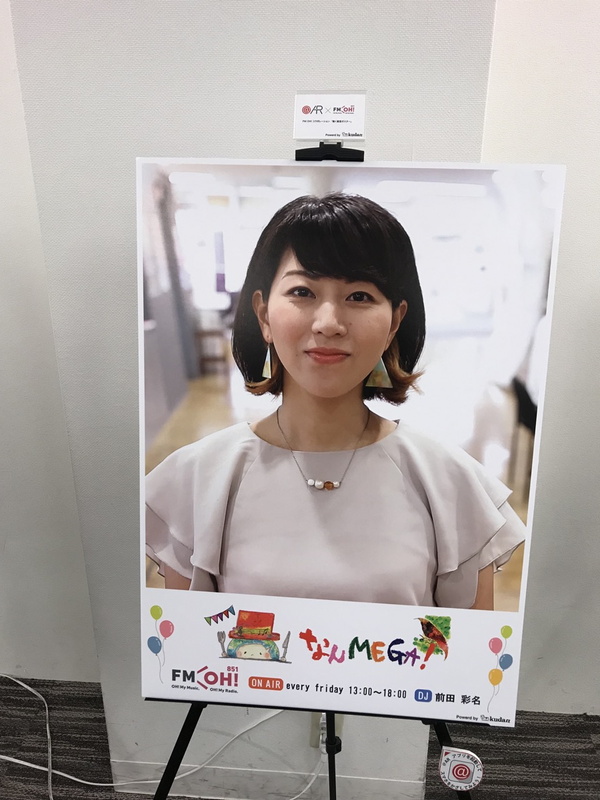 写真などをARマーカーとして認識できる