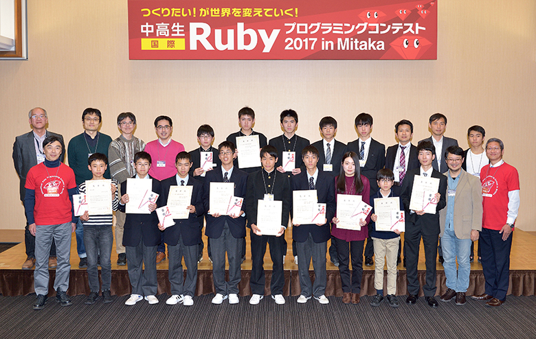 昨年度の受賞風景（コンテストWebサイトより）