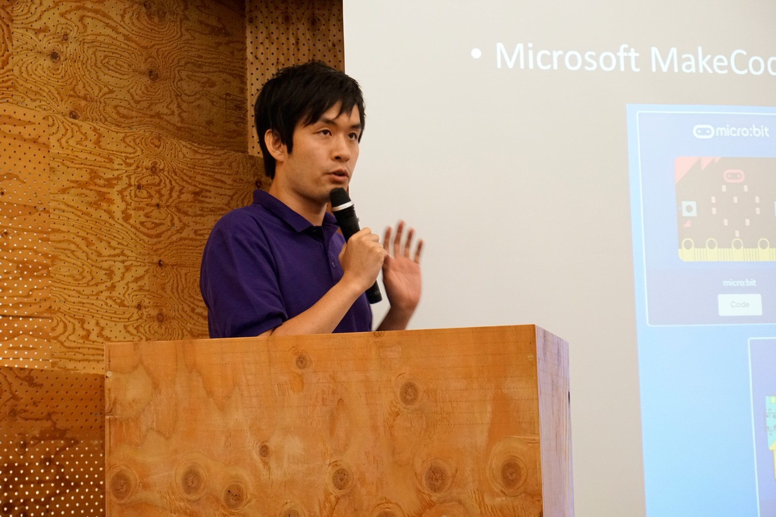 マイクロソフトを退職後、King's College Londonでイングランドのプログラミング教育を学んだ鵜飼佑氏