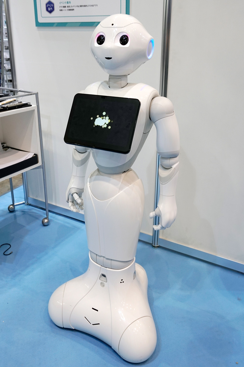 ソフトバンク株式会社のPepper