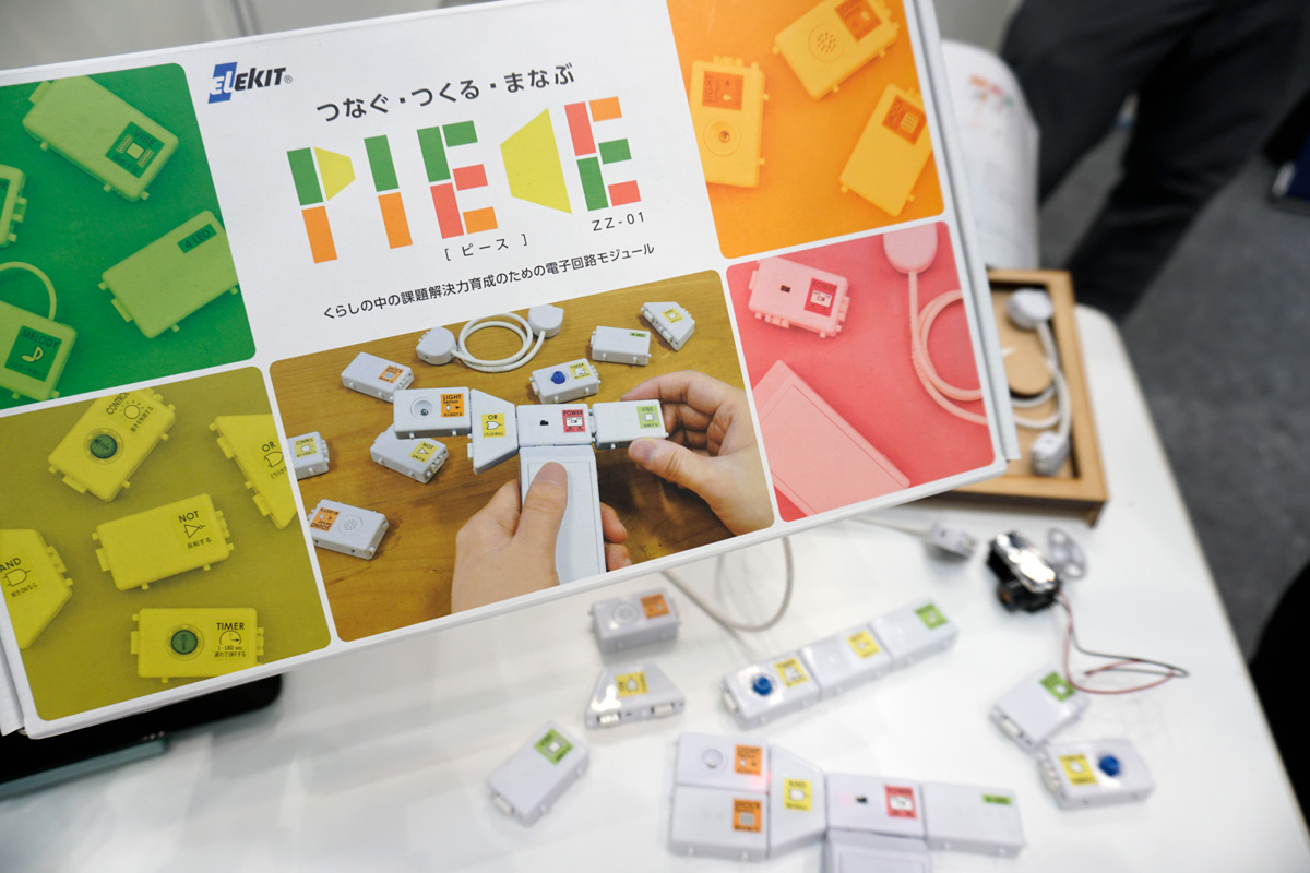 株式会社イーケイジャパンのPIECE