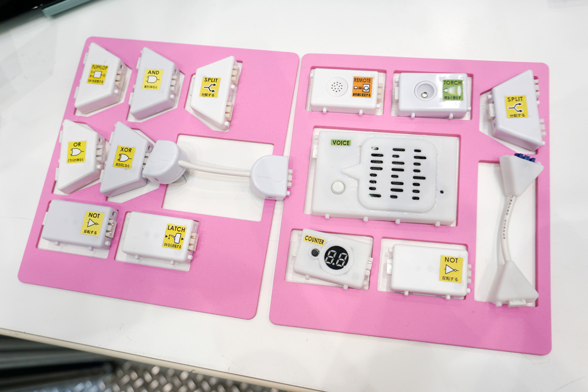 開発中のブロック類。これに加えプログラミングできるようにするためのパーツも開発中だという