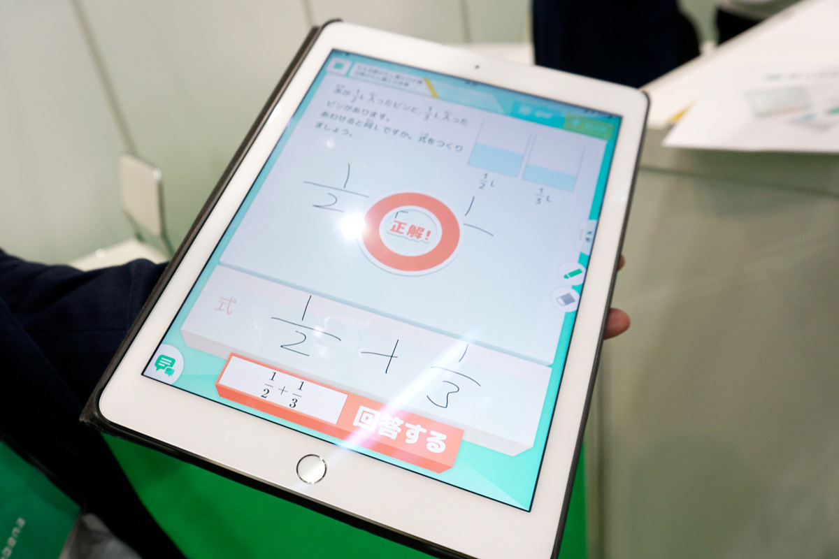 Qubenaは全て手書きで操作、回答できて、文字認識率もいい。インターフェースデザインもよく考えられている