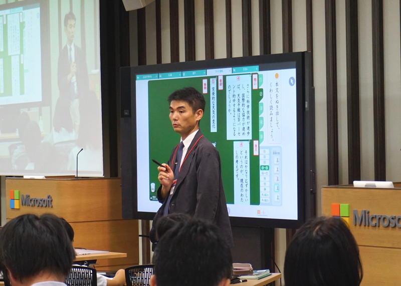 5年生国語の公開授業を実施した東京学芸大学附属小金井小学校の鈴木秀樹教諭