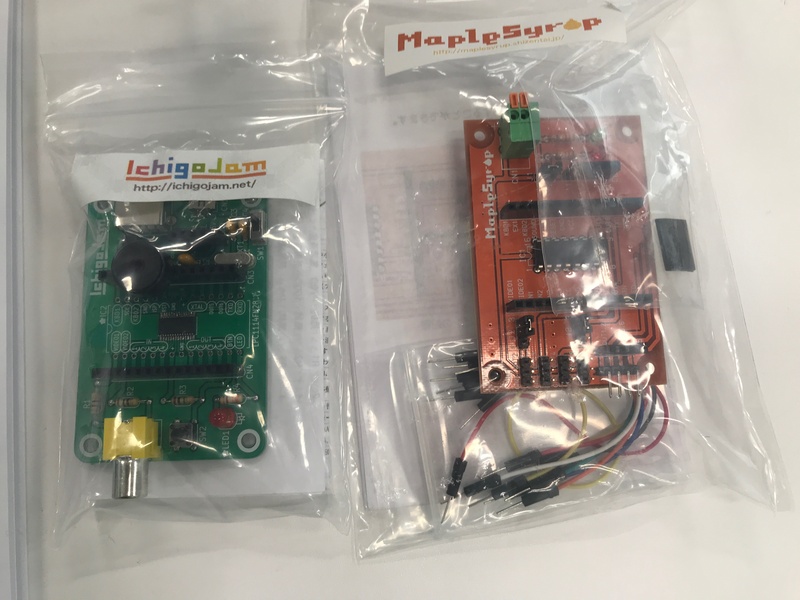 カムロボにIchigoJamとメープルシロップを搭載して接続する