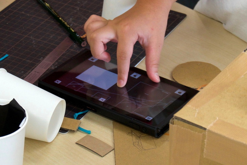 画面内のエリアを白く光らせるプログラム