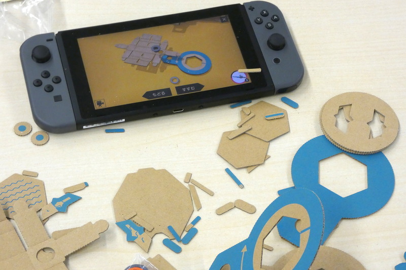 作る手順は動画や視点をぐるっと変えられるなど、わかりやすい工夫でいっぱい