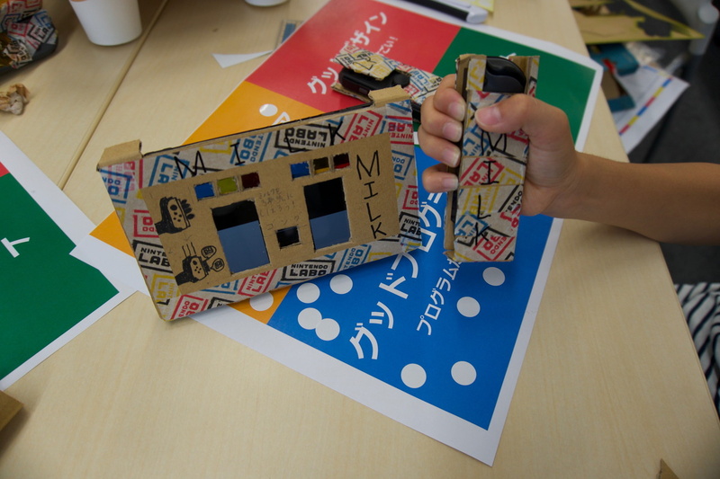 完成品には「外側」がセットされて、白いバーは牛乳がたまる表示だったことがわかる