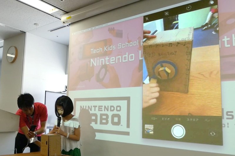 「つり」と同じ仕組みを応用して全く違う発想の作品ができ上がった