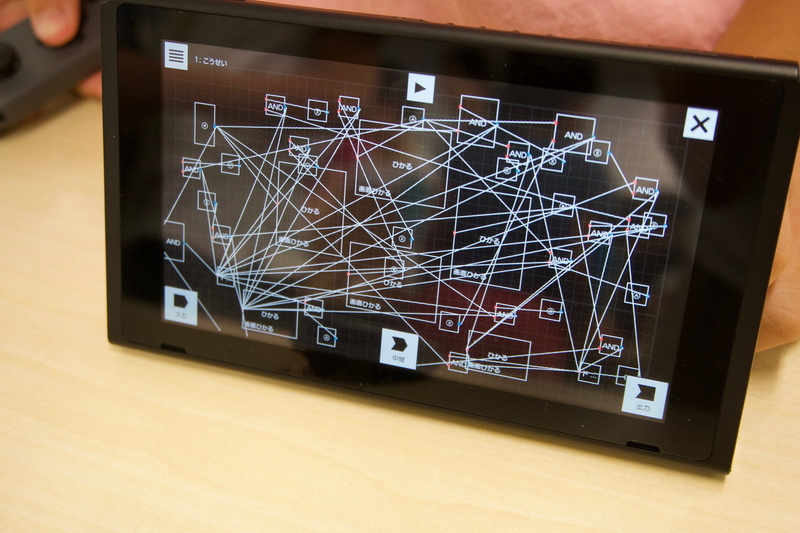 このゲームのプログラムを画面に表示したところ