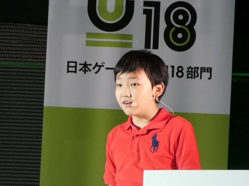 本作品はブラッシュアップも含めて2ヶ月半で作ったという池上颯人さん（小4）