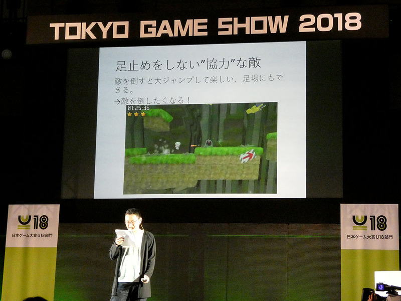 敵を倒すと大ジャンプできるようにすることで爽快感を演出