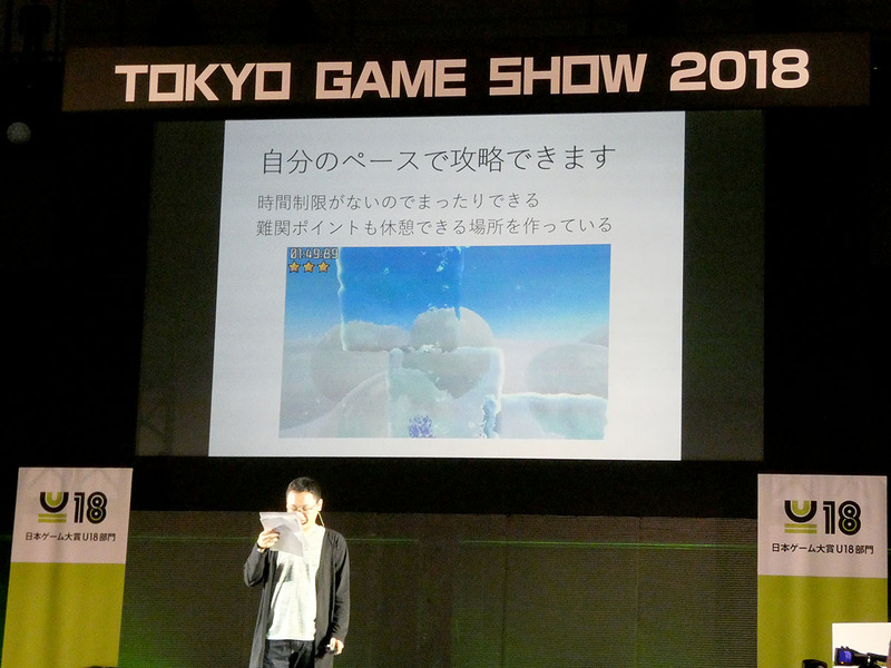 できるだけ自分のペースで攻略できるよう、進みたい時に進めるような工夫を随所に施している