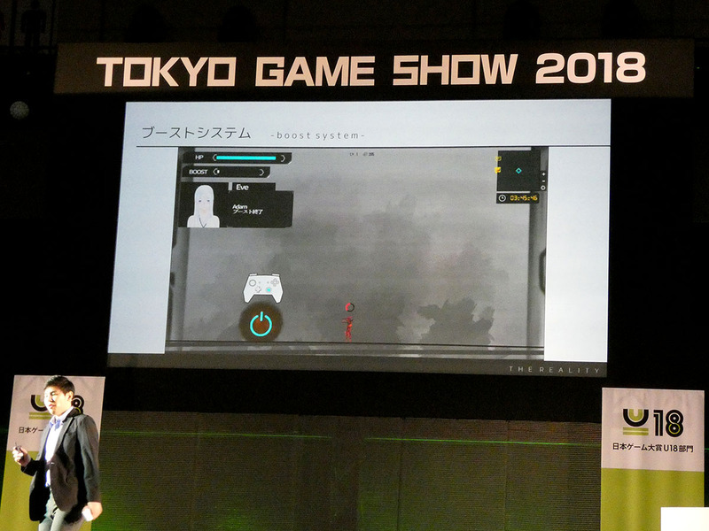 ブーストで一定時間敵をストップさせ一方的に攻撃、ブースト終了後に敵が一気に爆発させることで爽快感を演出している