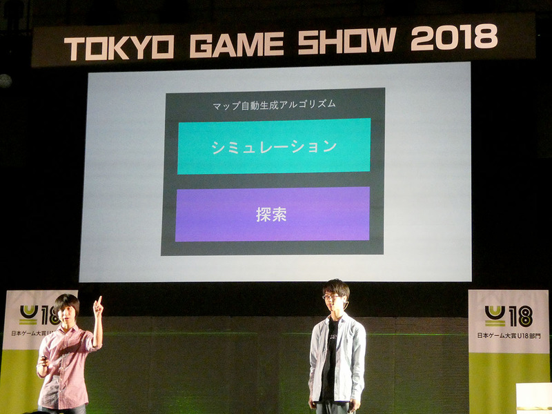 マップは自動生成、同じマップに当たる確率は宝くじに4回あたって隕石が頭上に落下するのと同じだという