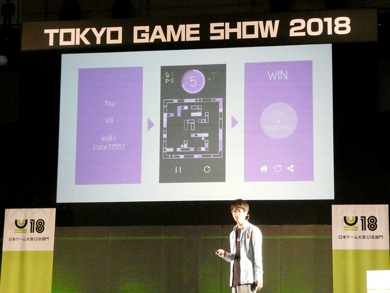 サーバーにユーザー情報、マップデータ、対戦データを記録することで同じマップでの対戦にならないように工夫している