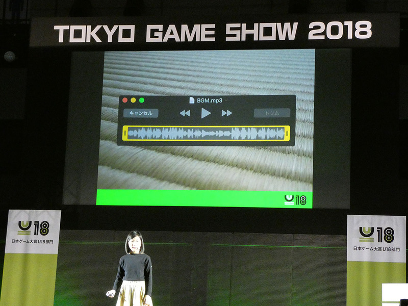 札は自分で読み上げたものを録音、読み上げ速度を一定に保つことに苦労したという