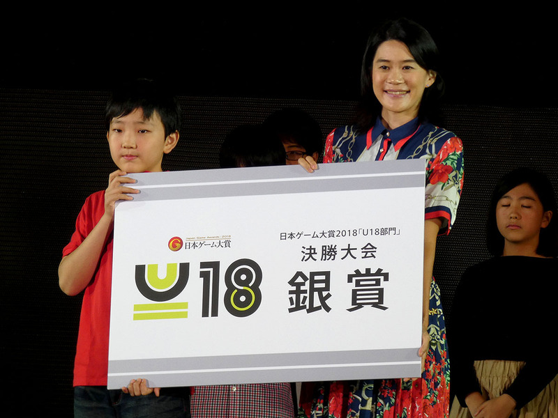 「プレゼンが途中で切れるアクシデントがあったので、銅賞で呼ばれなかったからもうだめだと思った。銀賞になれて奇跡のように感じた。」（池上さん）