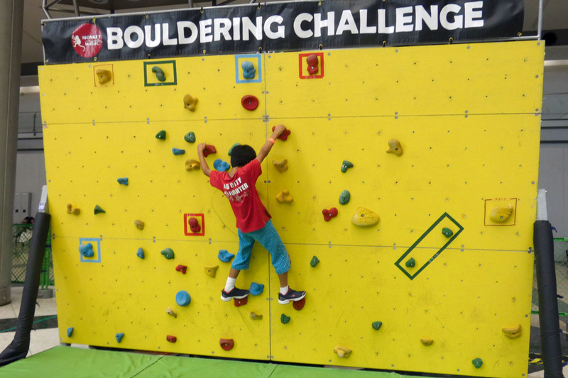 ボルダリングのコースは色で分けられており、4種類用意されていた