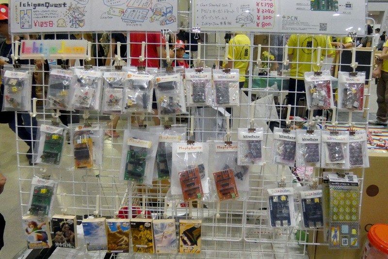 IchigoJam本体や拡張基板、ソフトなども売られていた