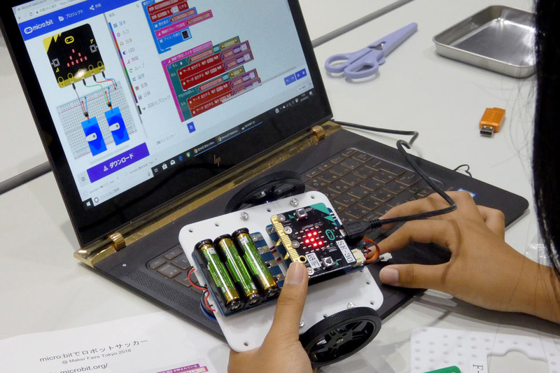 ロボットカーを制御するためのプログラムをパソコンからmicro:bitに転送する