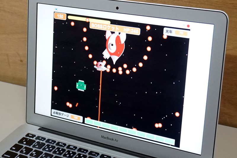 開発環境はScratch