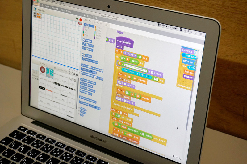 開発環境はScratch