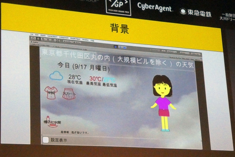 開発環境はC#（Unity）