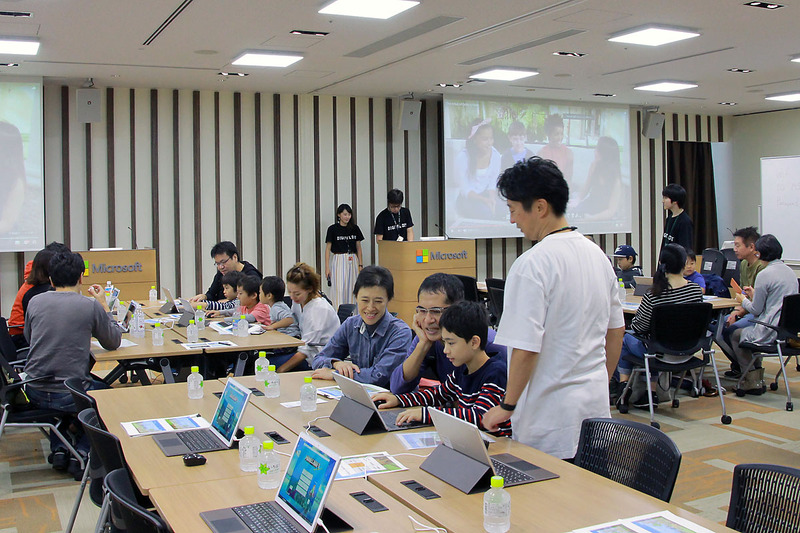 当日は台風24号も接近するなか、9組の親子21名が参加した