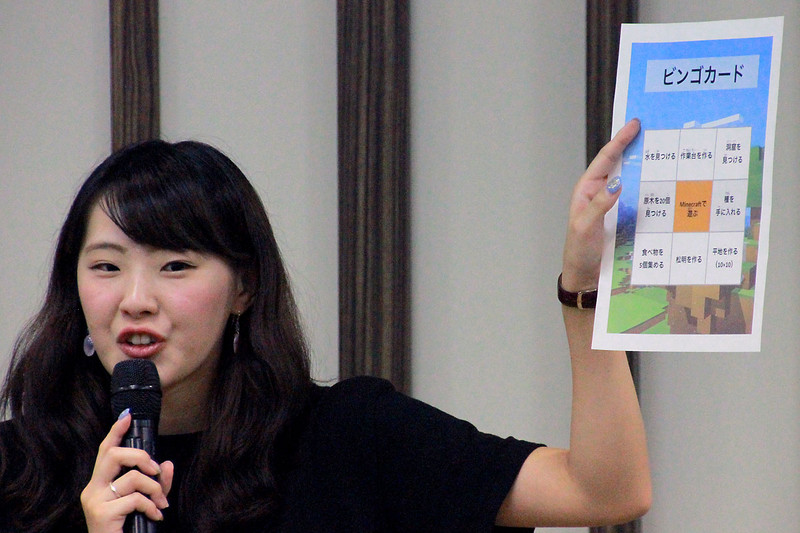 班で協力してビンゴを完成させる