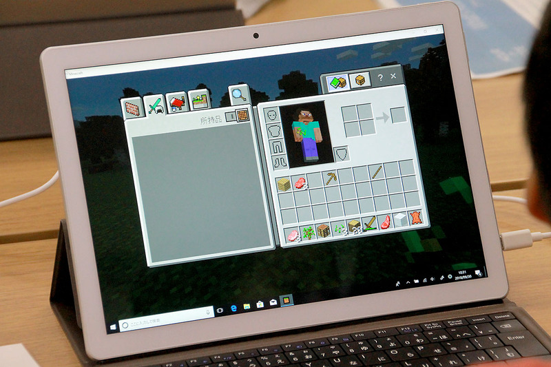 どのグループも松明が作れなかった