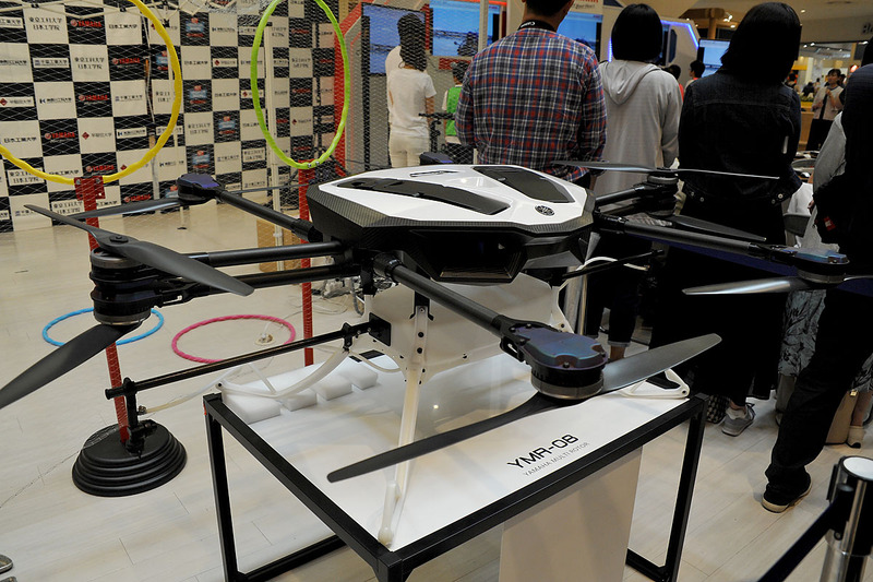 展示された最新鋭産業用ドローン「YMR-08」