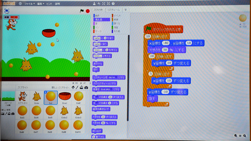 お題に沿った作品を、それぞれがScratchでプログラムしていく