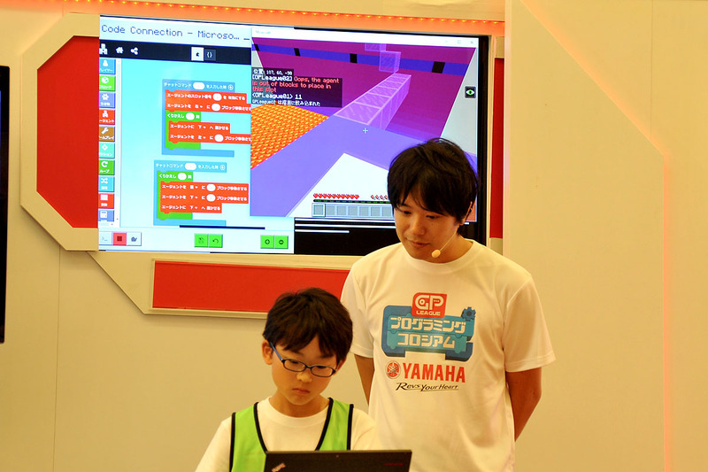 目まぐるしく代わるプレイヤーの画面に、観衆からはため息がもれる