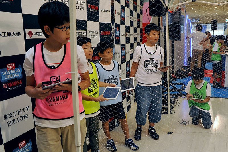 早々と準備を進めていた子供達とドローン対決の様子