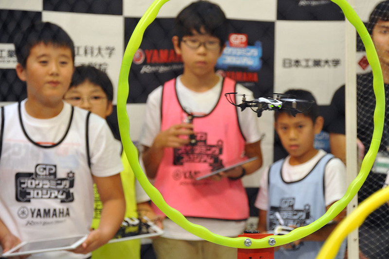 早々と準備を進めていた子供達とドローン対決の様子