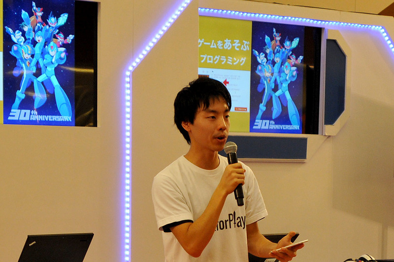 HackforPlay開発者の寺本大輝氏