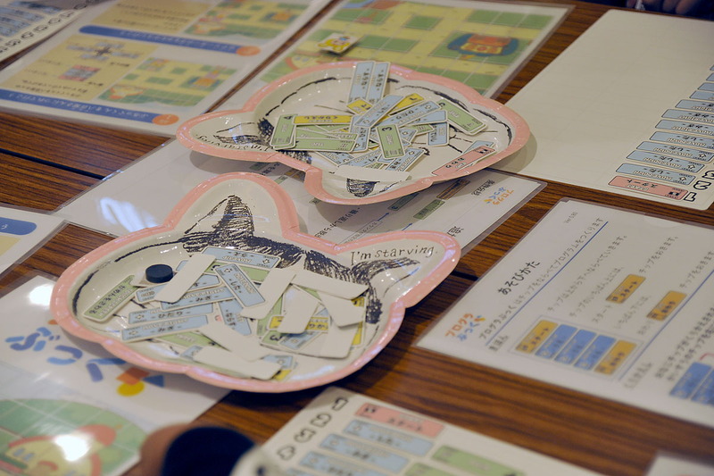 オフィス・ゼロの「プログラぶっく」