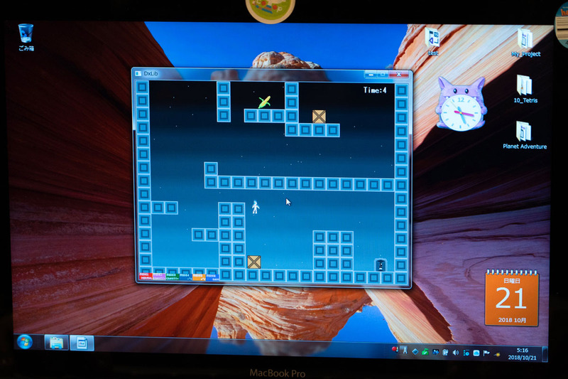 環境の数値を変化させてステージの仕掛けを解きながら進む「Planet Adventure」