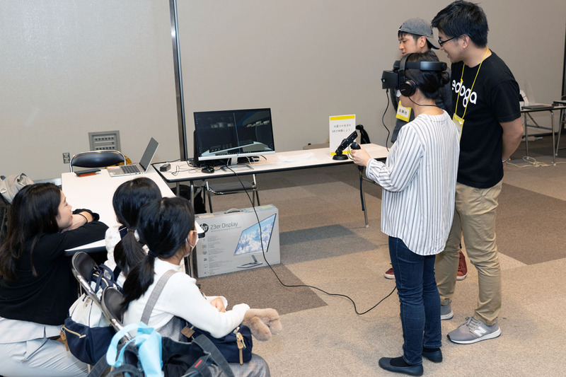 <a href="http://jp.ext.hp.com/workstations/missionz/mars/">Project MARS</a>から派生した、高校生達による火星での生活を疑似体験できるVRコンテンツを展示していた