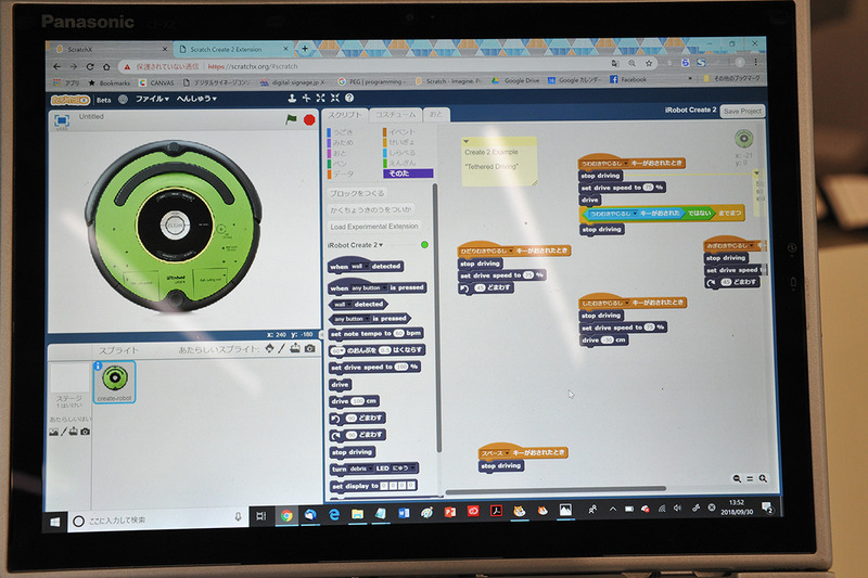 iRobot Create 2用の制御ブロックが追加されたScratchX上のプログラム