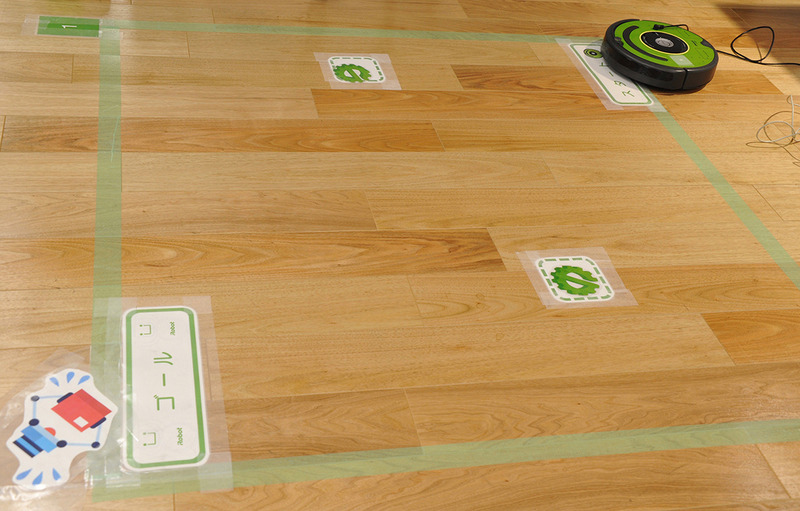 実はミッション用のルートが床に準備されていた