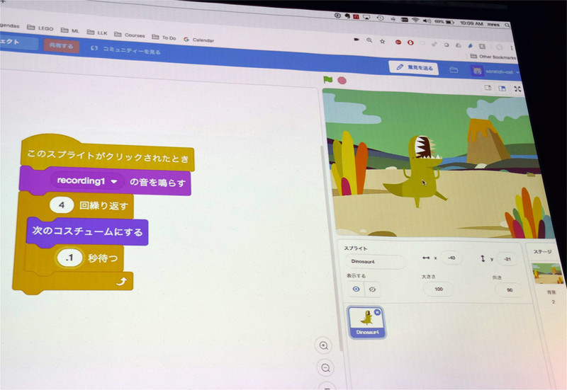 拡張されたライブラリー。「ダイナソー（恐竜）」をはじめとしたキャラクターや背景などが新たに追加された