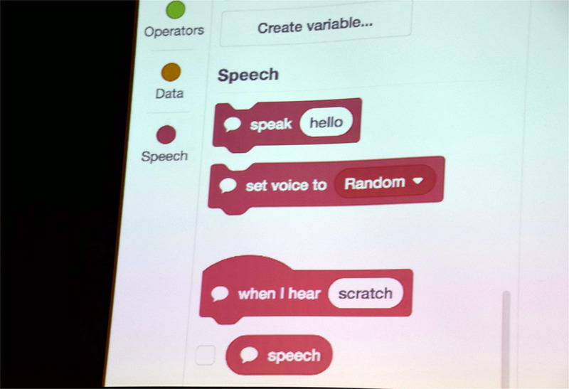 音声の新しいブロック「Speech」