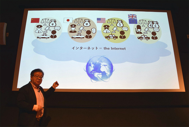 インターネットの歴史と構造を解説する村井純氏