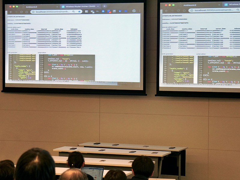 未踏ジュニアでは実際に16台のスマートフォンを用意して実証できたことが一番よかった。そもそも複数台のスマートフォンを充電して並べ、実証するまでの時間もかかったと開発時のエピソードを語ってくれた。浪川さんが発表した同システムは、総務省が実施する研究開発をプログラム「異能vation」において、最終選考も通過した