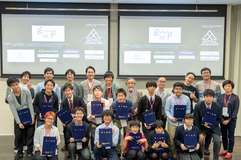 未踏ジュニア2018に選ばれた10代のクリエータと、メンターとして開発を支援したPMたち