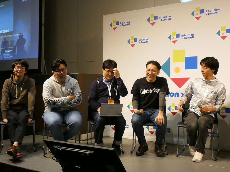 未踏ジュニアスーパークリエータに選ばれた6名に対しては、11月4日に開催された国内最大級のエドテックカンファレンス「Edvation x Summit 2018」の中で表彰式が行われた。写真はその際に行われたパネルディスカッションの様子。クリエータ達を支援したPMも登壇した