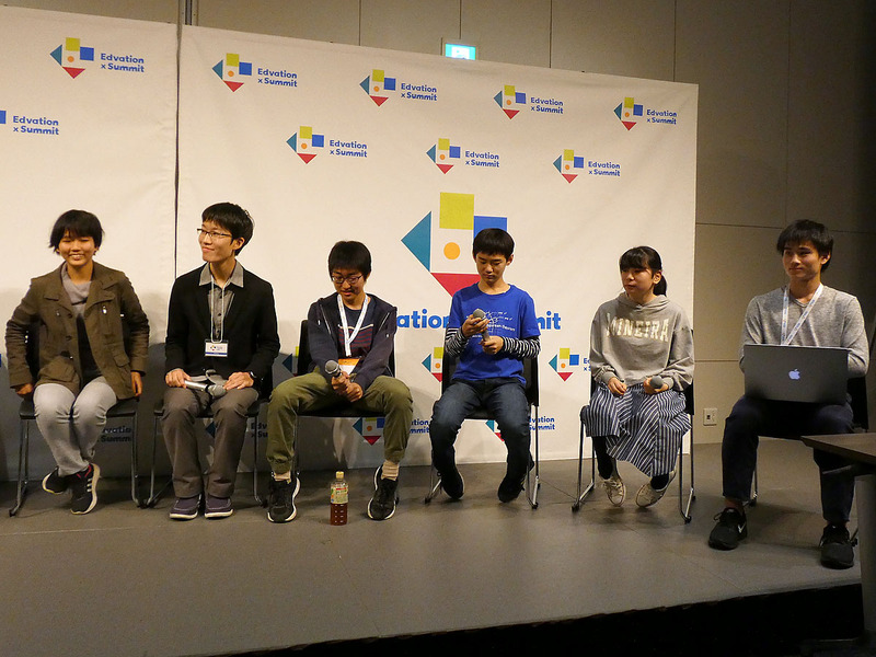 未踏ジュニアスーパークリエータに選ばれた6名に対しては、11月4日に開催された国内最大級のエドテックカンファレンス「Edvation x Summit 2018」の中で表彰式が行われた。写真はその際に行われたパネルディスカッションの様子。クリエータ達を支援したPMも登壇した